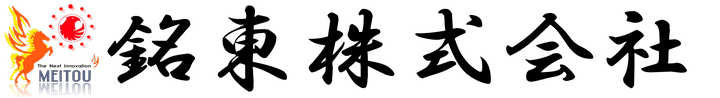 銘東株式会社